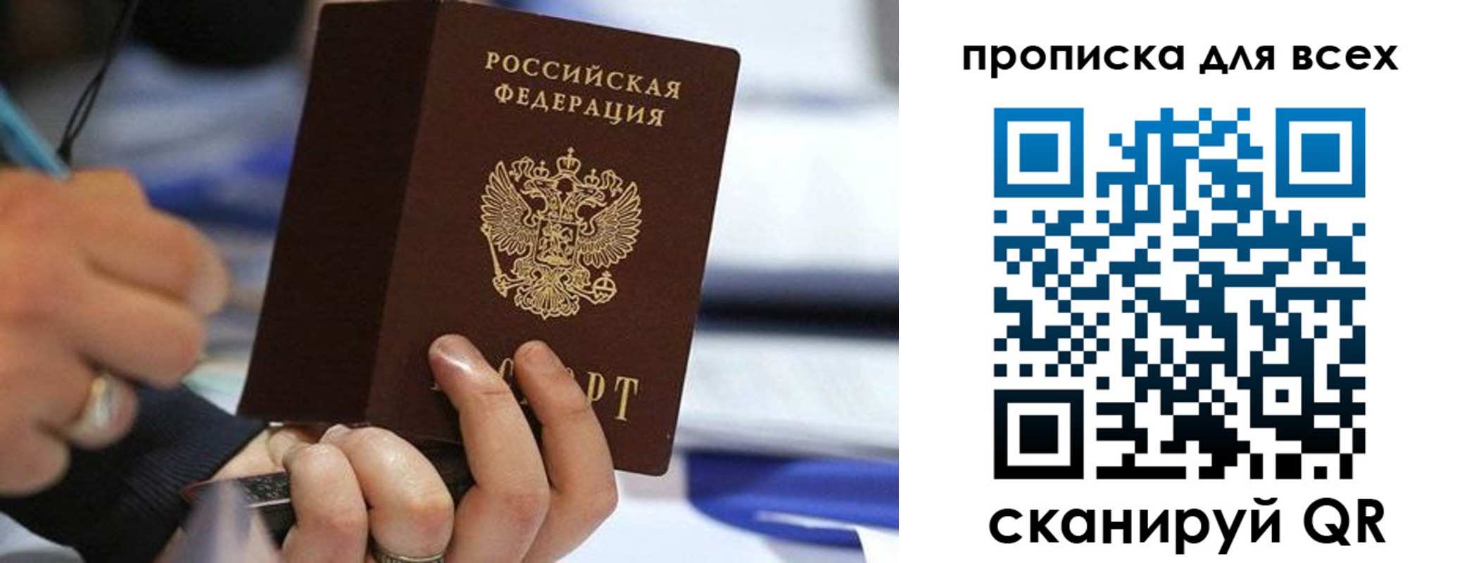форма 3 в Углегорске